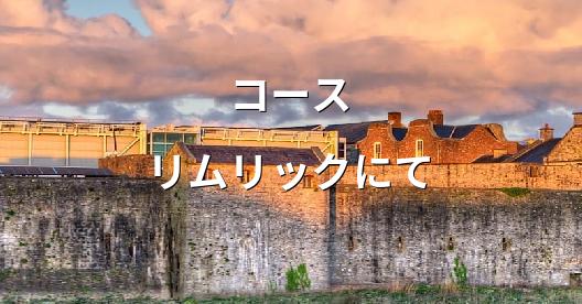 Facebook共有ボックスの都市イメージ
