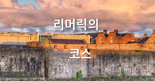 Facebook 공유 상자 도시 이미지