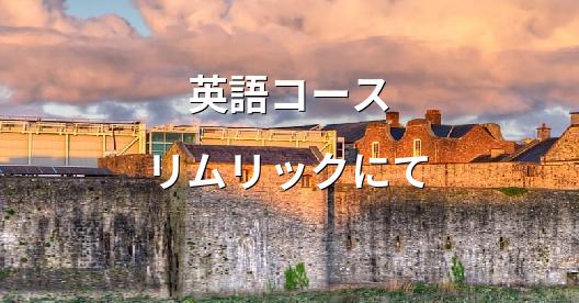Facebook共有ボックスの都市イメージ
