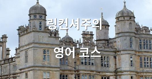 Facebook 공유 상자 도시 이미지