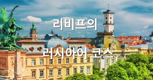 Facebook 공유 상자 도시 이미지