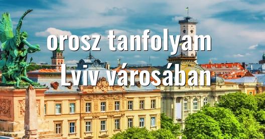 Facebook megosztási ablak városkép