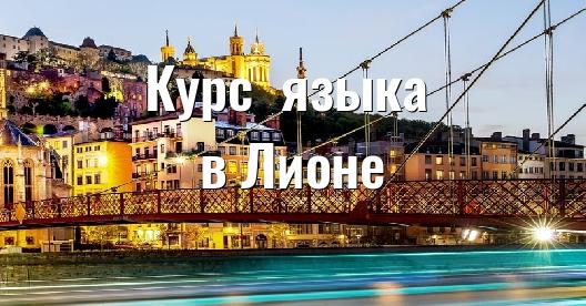Изображение города, которым можно поделиться в Facebook