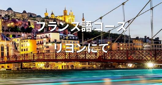 Facebook共有ボックスの都市イメージ