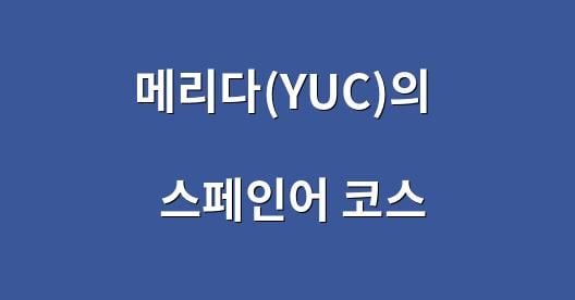Facebook 공유 상자 도시 이미지