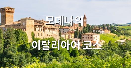 Facebook 공유 상자 도시 이미지