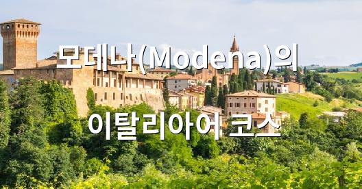 Facebook 공유 상자 도시 이미지