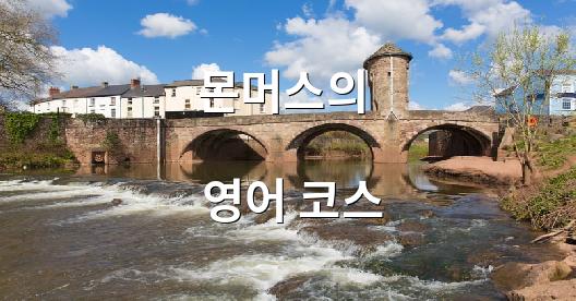 Facebook 공유 상자 도시 이미지