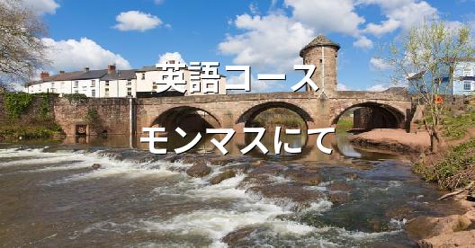 Facebook共有ボックスの都市イメージ
