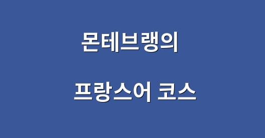 Facebook 공유 상자 도시 이미지