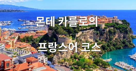 Facebook 공유 상자 도시 이미지