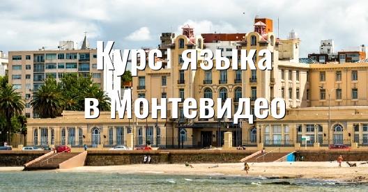 Изображение города, которым можно поделиться в Facebook