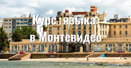 Изображение города, которым можно поделиться в Facebook