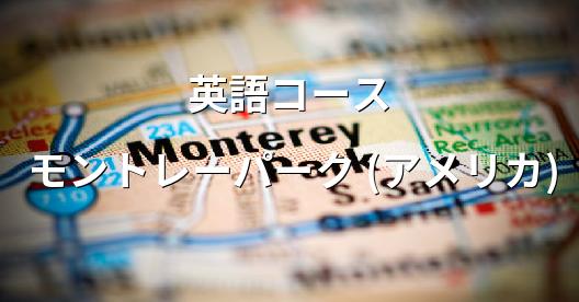 Facebook共有ボックスの都市イメージ