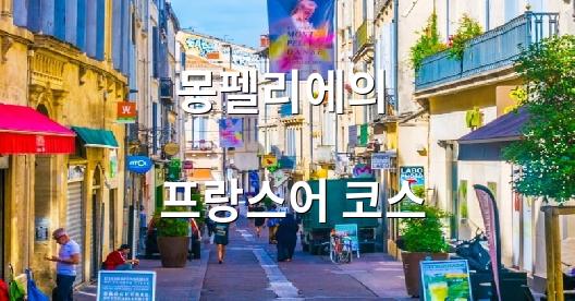 Facebook 공유 상자 도시 이미지