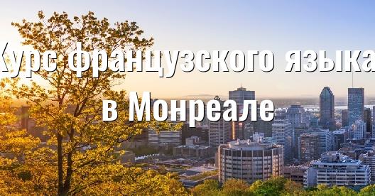 Изображение города, которым можно поделиться в Facebook