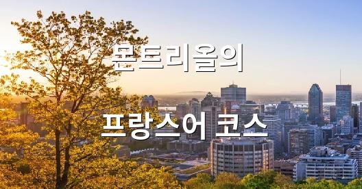 Facebook 공유 상자 도시 이미지