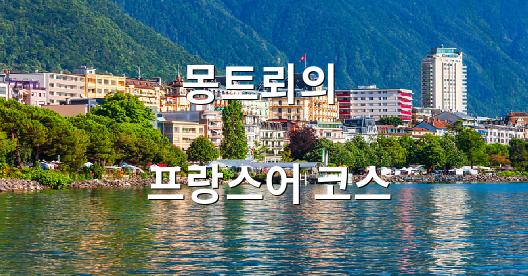 Facebook 공유 상자 도시 이미지