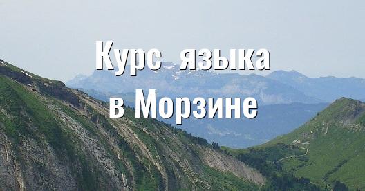 Изображение города, которым можно поделиться в Facebook