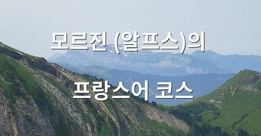 Facebook 공유 상자 도시 이미지