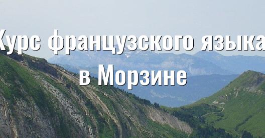 Изображение города, которым можно поделиться в Facebook