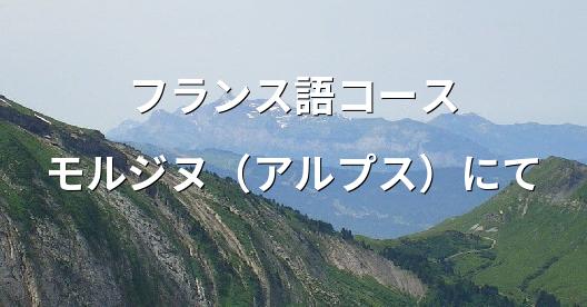 Facebook共有ボックスの都市イメージ