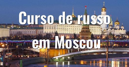 Caixa do Facebook para compartilhar imagem da cidade 