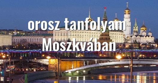 Facebook megosztási ablak városkép