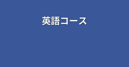 Facebook共有ボックスの都市イメージ