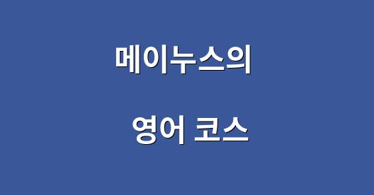 Facebook 공유 상자 도시 이미지