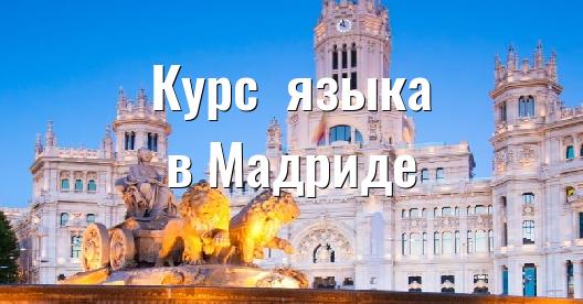 Изображение города, которым можно поделиться в Facebook