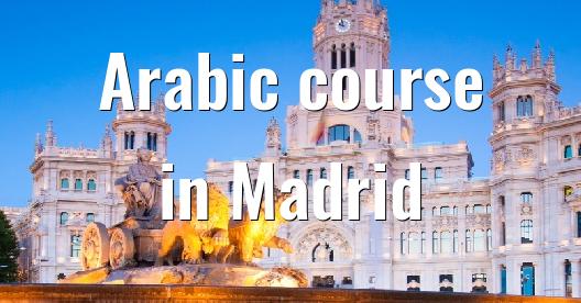 Facebook Share Box city image