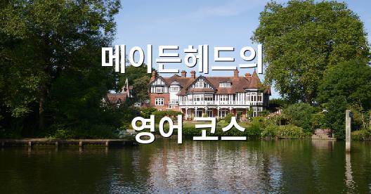 Facebook 공유 상자 도시 이미지