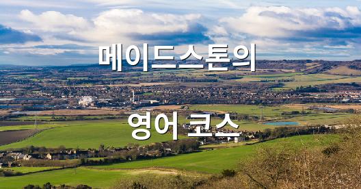 Facebook 공유 상자 도시 이미지