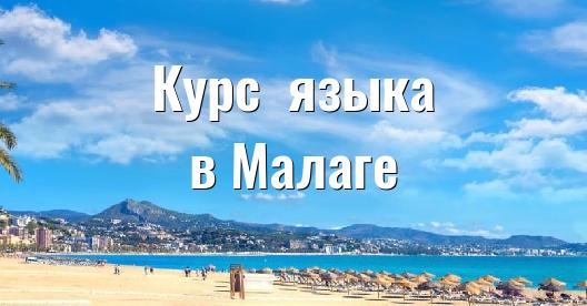 Изображение города, которым можно поделиться в Facebook