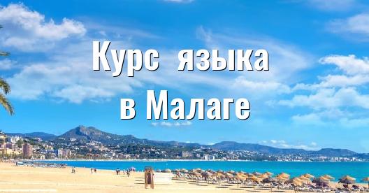 Изображение города, которым можно поделиться в Facebook
