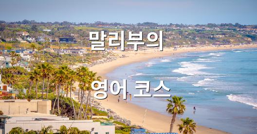 Facebook 공유 상자 도시 이미지