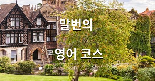 Facebook 공유 상자 도시 이미지