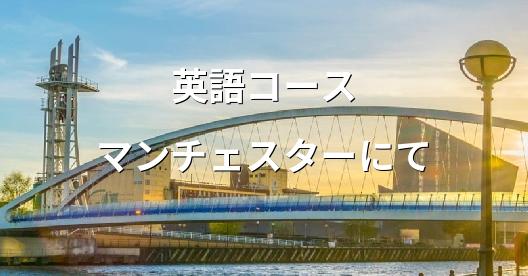 Facebook共有ボックスの都市イメージ