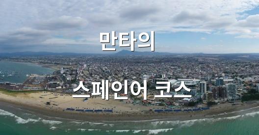 Facebook 공유 상자 도시 이미지