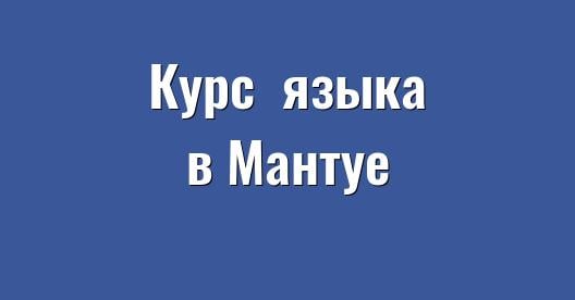 Изображение города, которым можно поделиться в Facebook
