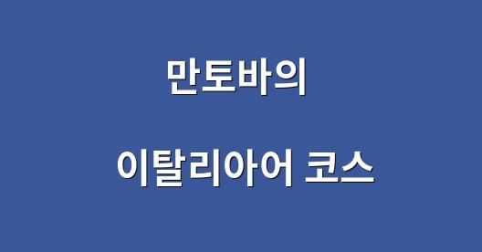Facebook 공유 상자 도시 이미지