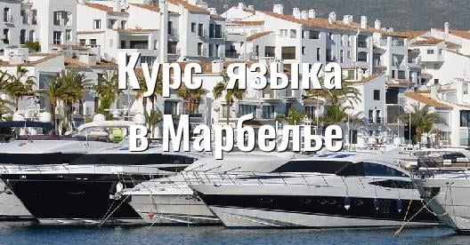 Изображение города, которым можно поделиться в Facebook