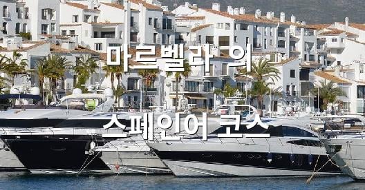 Facebook 공유 상자 도시 이미지