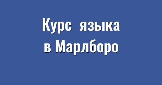 Изображение города, которым можно поделиться в Facebook