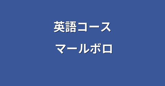 Facebook共有ボックスの都市イメージ