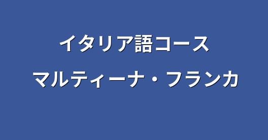Facebook共有ボックスの都市イメージ