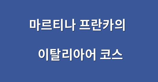 Facebook 공유 상자 도시 이미지