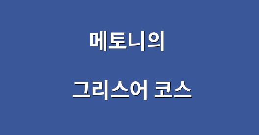 Facebook 공유 상자 도시 이미지