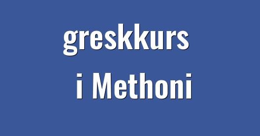 Facebook delingsboks bybilde